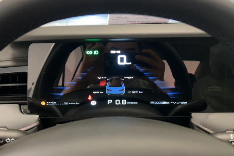 Used Roewe i5 2023 1.5L CVT Luxury Edition