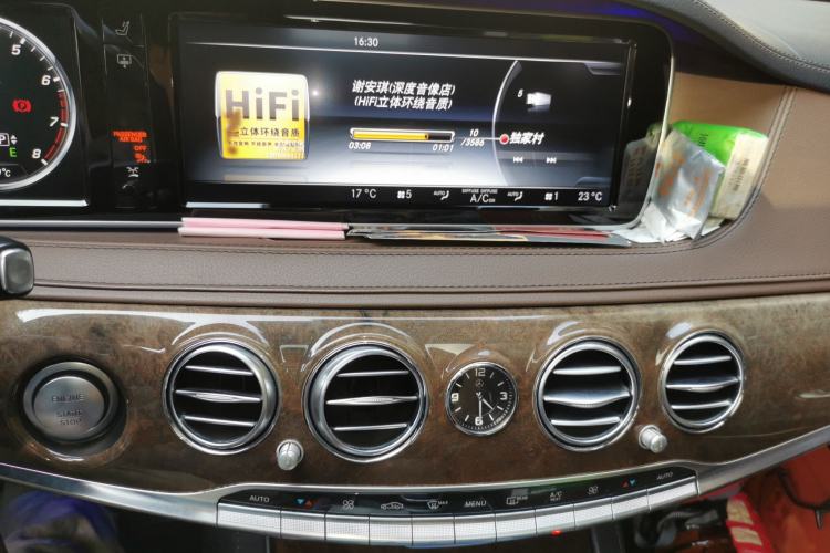 Used Mercedes-Benz S-Class 2014 S 320 L Luxury Model
