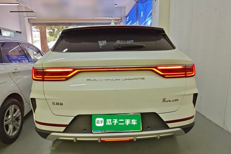 Used BYD Song PLUS 2020 1.5T Automatic Prestige Edition