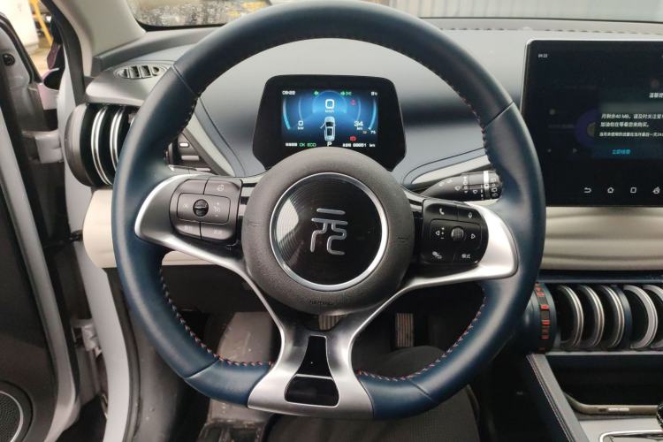 Used BYD Yuan PLUS 2022 510 km Luxury Version
