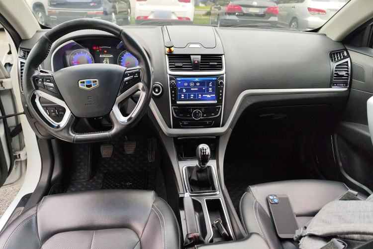 Used Geely Auto Emgrand 2016 Sedan 1.5L Manual Upward Edition
