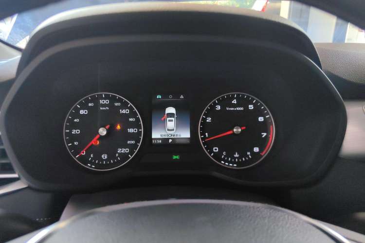 Used Roewe i5 2019 1.5L Automatic 4G Connected Langhao Edition
