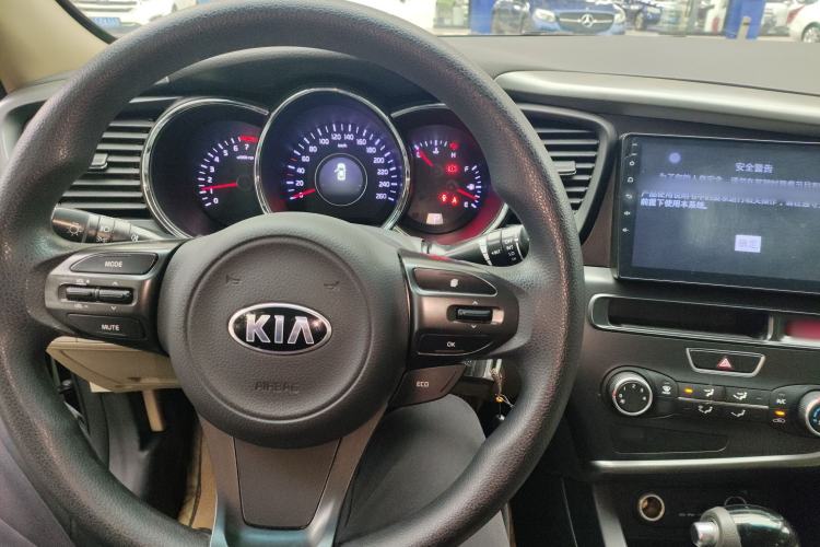 Used Kia K5 2015 2.0L Automatic GL