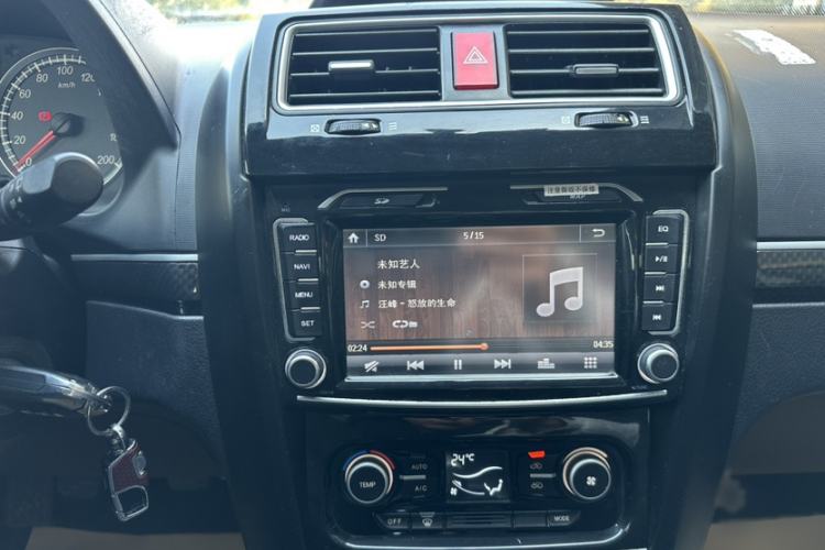 Used Haval H5 Classic 2015 2.0L Manual Two-Wheel Drive Entry-Level Trim
