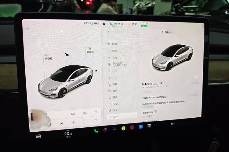 Used Tesla Model 3 2021 Standard Range Rear-Wheel Drive Upgraded Version 3D6
