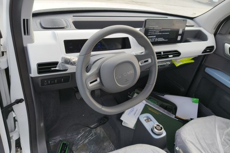 Used  Panda 2024 Panda Mini 200km Endurance Bear
