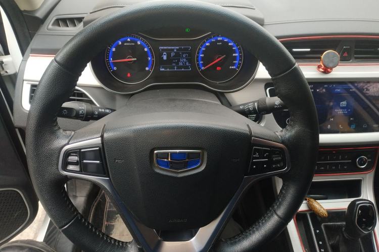 Used Geely Auto Vision 2018 1.5L Automatic Happiness Edition