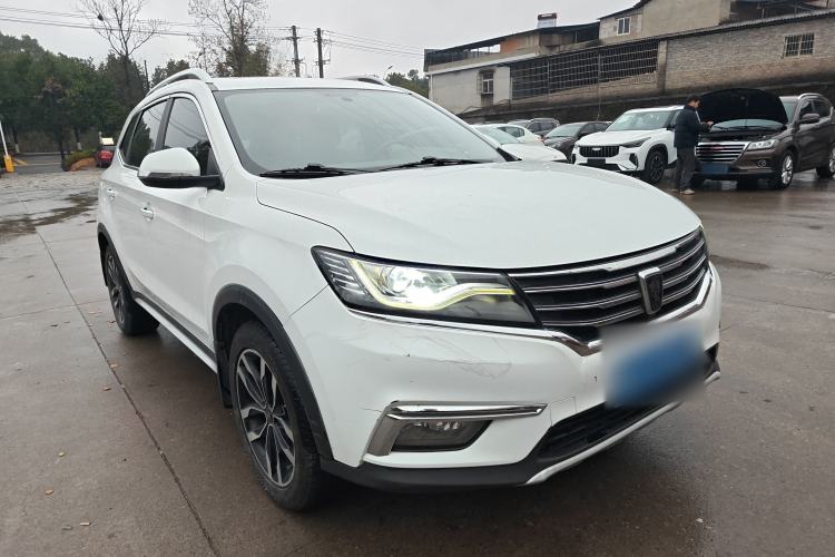 Used Roewe RX5 2016 20T Two-Wheel Drive Automatic Internet Smart Edition
