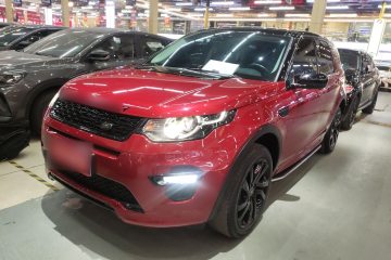 Used Land Rover Discovery Sport 2019 240 PS SE Dynamic Version China VI Standard