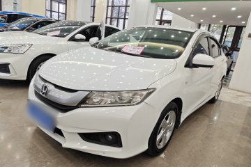 Used Honda City 2017 1.5L CVT Elite Edition