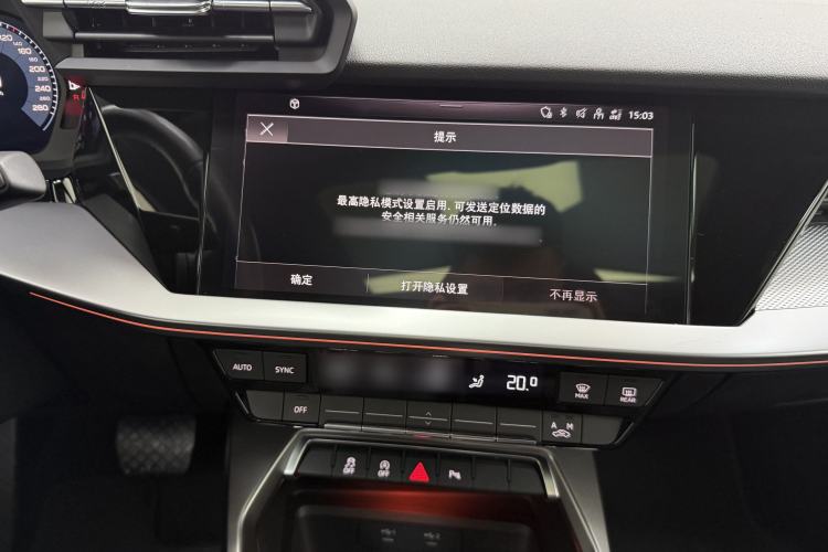 Used Audi A3 2024 A3L Limousine 35 TFSI Fashion Sport Model
