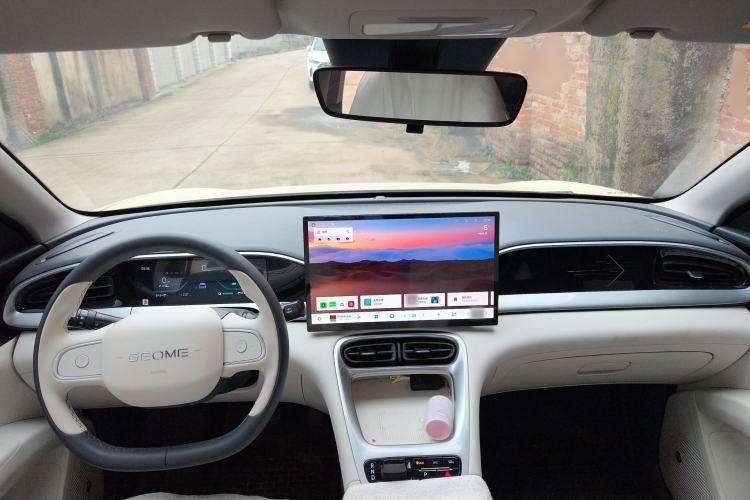 Used Geely Galaxy Geome 2026 Model 310km Dream Edition