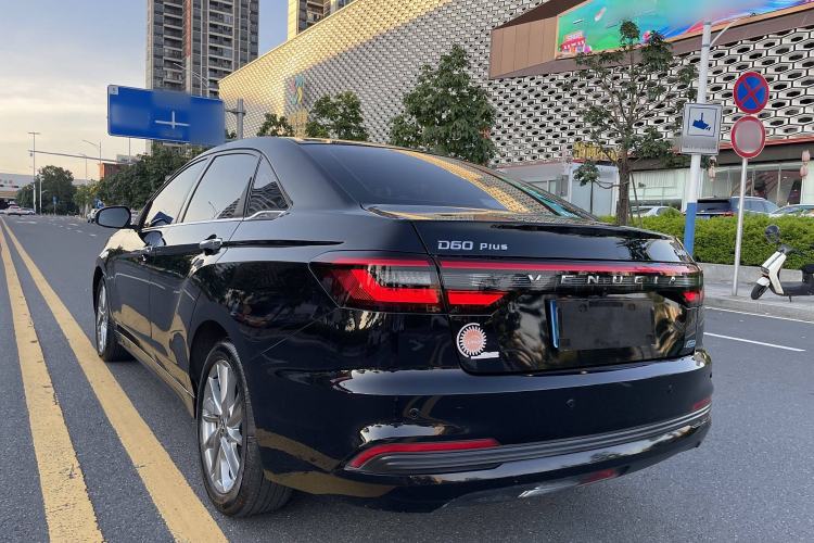 Used Venucia D60 2021 PLUS 1.6L XV CVT Smart Edition
