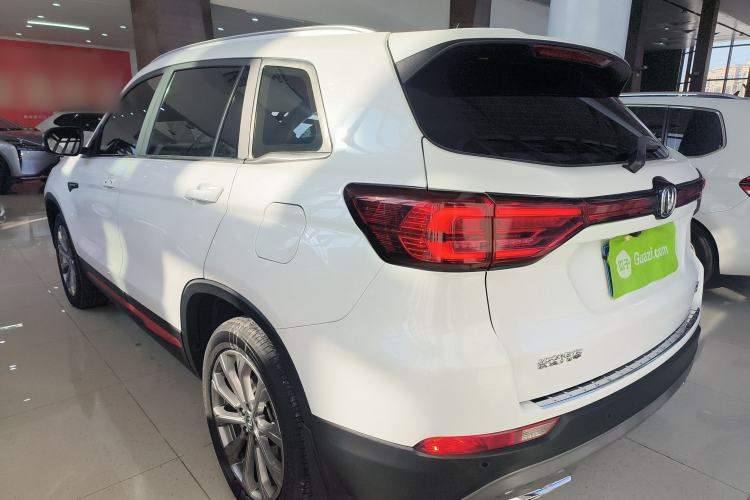 Used Changan CS75 2023 Enjoy Edition 1.5T DCT Prestige Version