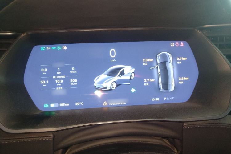 Used Tesla Model S 2017 S 75D Standard Range Edition
