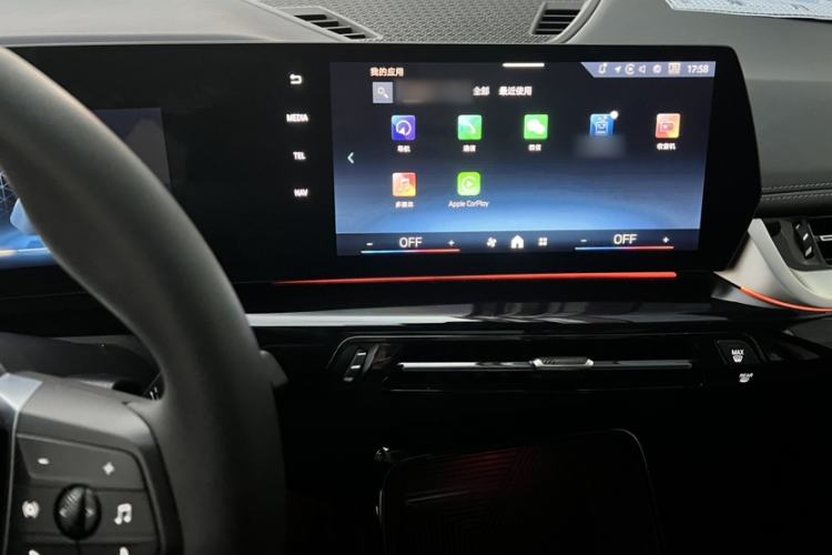 Used BMW iX1 2023 eDrive25L M Sport Package
