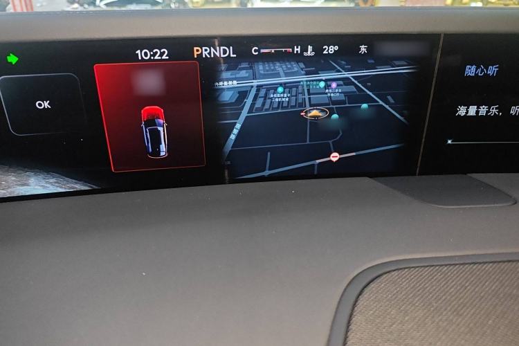 Used Lincoln Nautilus 2023 2.0T Four-Wheel Drive Zunrui Version
