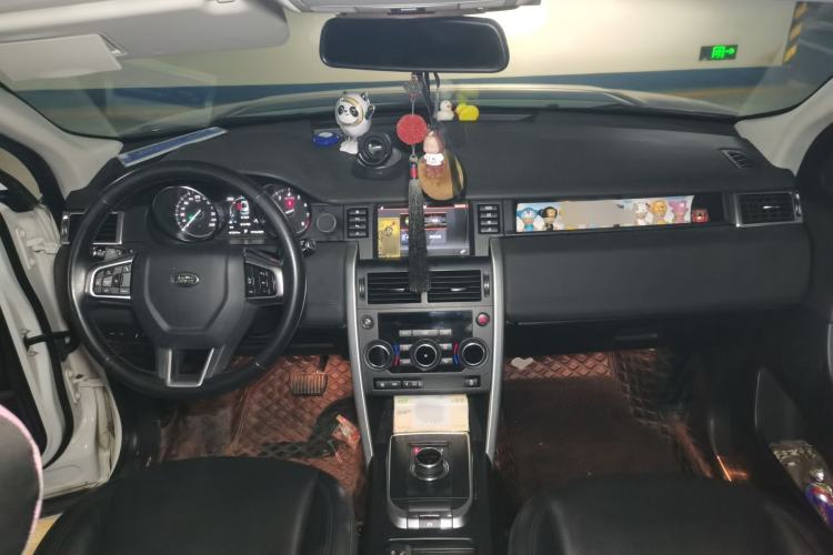 Used Land Rover Discovery Sport 2018 240 PS SE Version