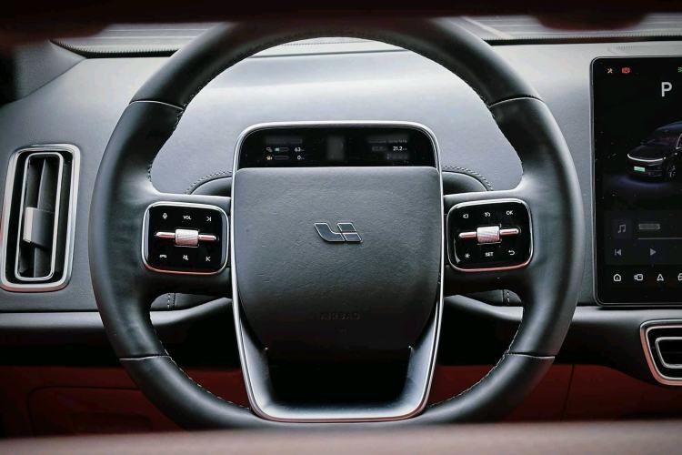 Used Li Auto L9 2024 Ultra Model
