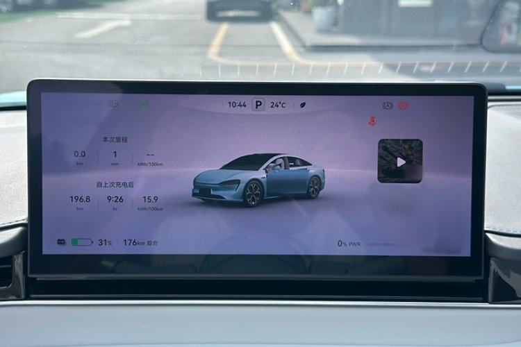 Used Hima Luxeed S7 2025 705 km Max
