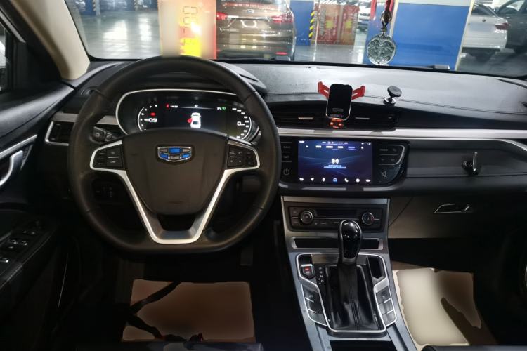 Used Geely Auto Emgrand 2018 1.5L CVT Upward Connect Edition