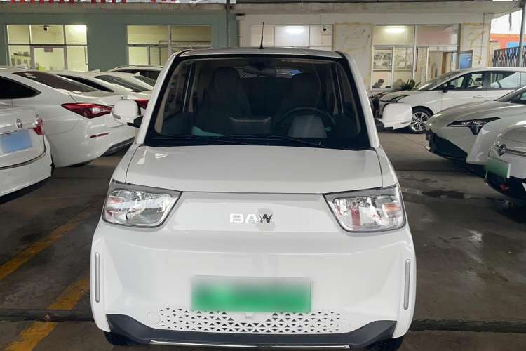 Used  Yuanbao 2023 Easy Version
