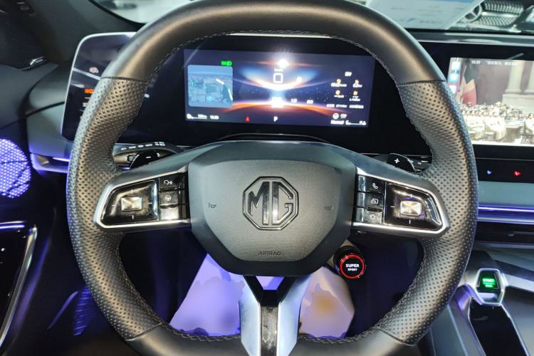 Used MG 7 2023 1.5T DCT Elegant & Graceful Edition
