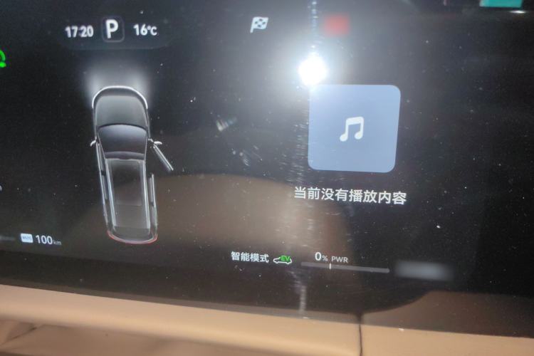 Used Hima AITO M7 2024 1.5T Intelligent Driving 4WD Max Edition 5 Seats
