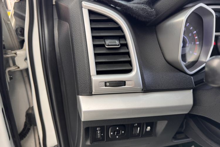 Used  Refine S3 2016 1.5L Manual Luxury Smart Premium Edition
