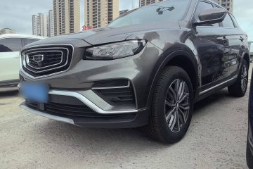 Used Geely Auto Emgrand X7 Sport 2020 1.8TD DCT Smart PRO