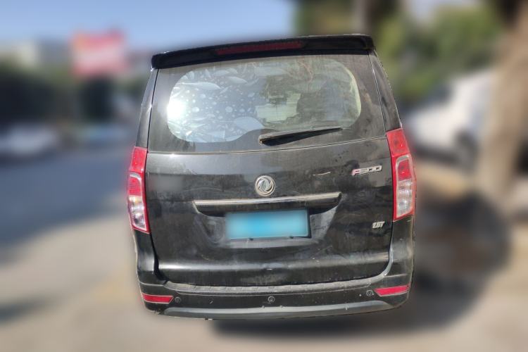 Used FORTHING F600 2016 F600L 1.5T Luxury Model