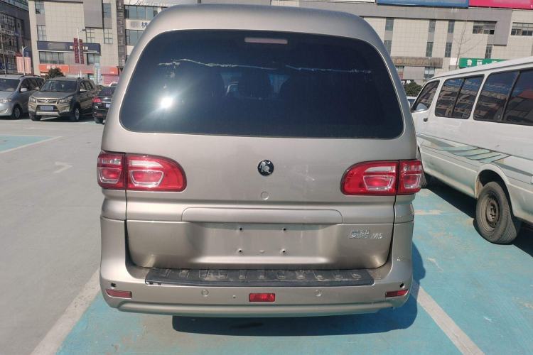 Used FORTHING Lingzhi 2022 M5 1.6L Practical Model 5 Seats
