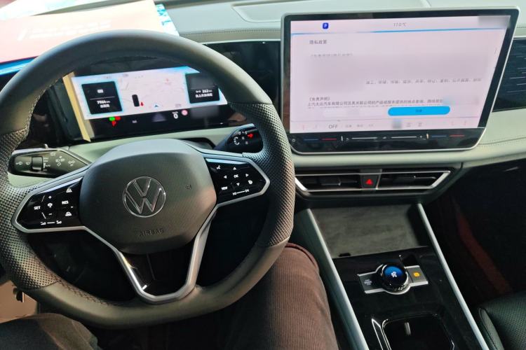 Used Volkswagen Tiguan L 2024 PRO 330TSI Two-Wheel Drive Smart Drive Edition
