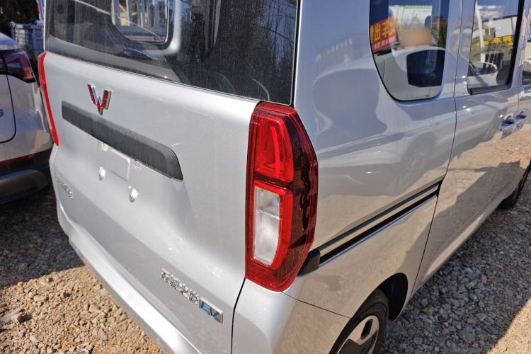 Used Wuling Zhiguang New Energy 
