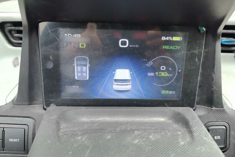 Used Wuling Hongguang MINIEV 2020 Enjoy Edition Lithium-Ion Battery
