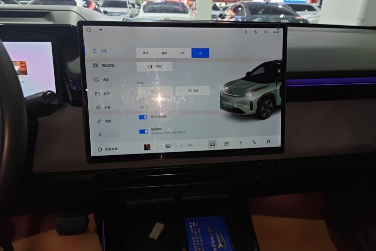 Used Lynk & Co 08 EM-P 2025 120km Long-Range Halo
