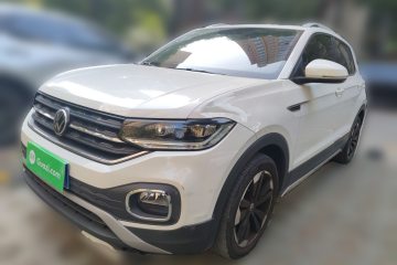 Used Volkswagen Tacqua 2020 1.5L Automatic Yue