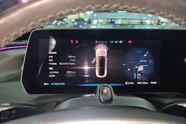 Used XPeng P7 2022 625E
