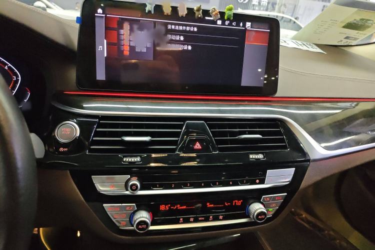 Used BMW 5 Series 2022 Second Facelift 525Li Luxury Package
