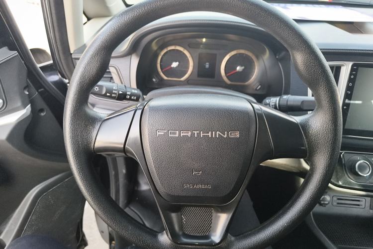 Used FORTHING Lingzhi 2021 M5L 2.0L Utility Model
