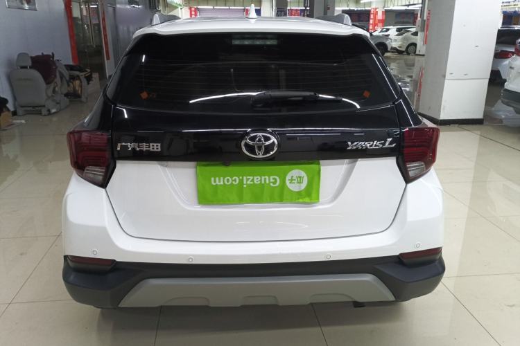 Used Toyota YARiS L 2021 X-Trail 1.5L CVT Leading Edition
