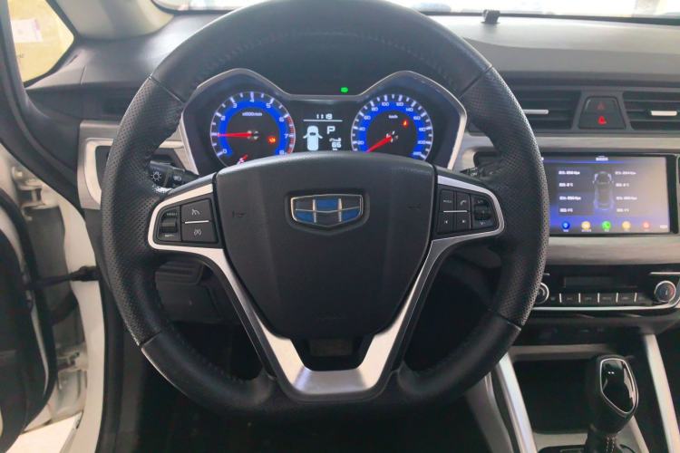 Used Geely Auto Vision X3 2017 1.5L Automatic Elite Model