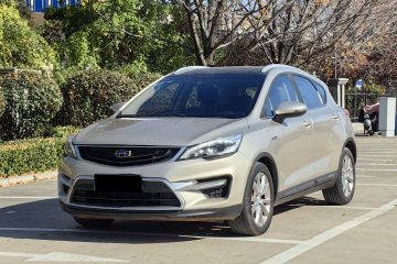 Used Geely Auto Emgrand GS 2016 Sport Edition 1.3T Manual LingShang Model
