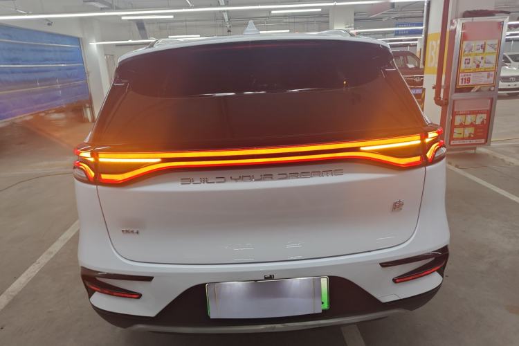 Used BYD Tang New Energy 2023 DM-i Champion Edition 112KM Prestige Model
