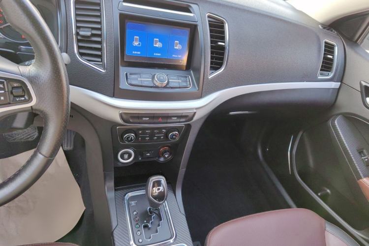 Used Geely Auto Vision 2017 1.5L Automatic Happiness Edition