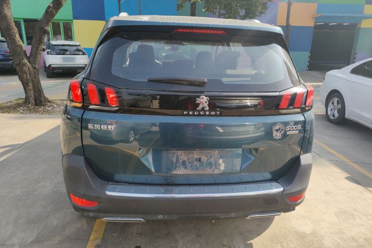 Used Peugeot 5008 2017 350THP 5-Seat Elite Edition
