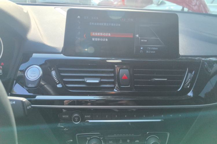 Used BMW 1 Series 2021 120i M Sport Night Edition
