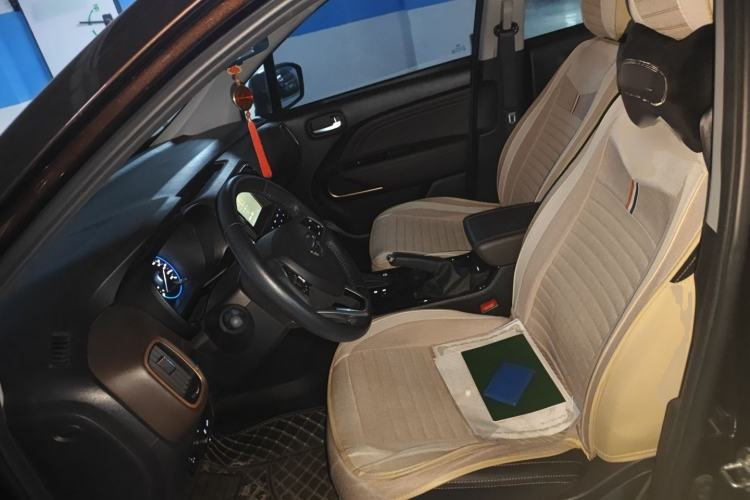 Used GAC Trumpchi GS3 2019 235T Automatic Elite Edition
