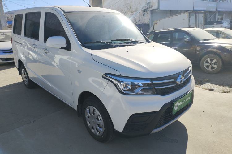 Used Chana Ounuo S 2021 1.5L Ono S Smart Edition Single-Steaming Air-Conditioned Bus JL473QG
