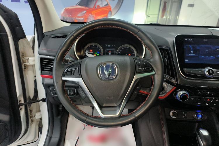 Used Changan CS55 2017 1.5T Automatic Xuan Dong Model